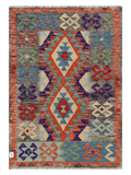 Maimana Kilim - 137 × 95 cm (4'6" x 3'1")