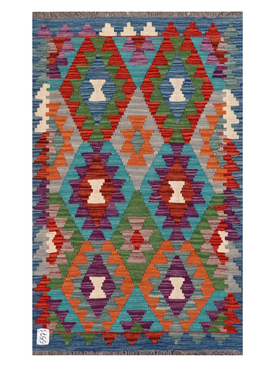 Maimana Kilim - 124 × 76 cm (4'1" x 2'6")